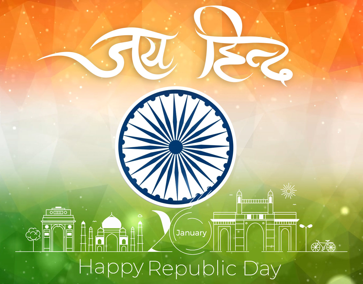 Republic Day Greetings