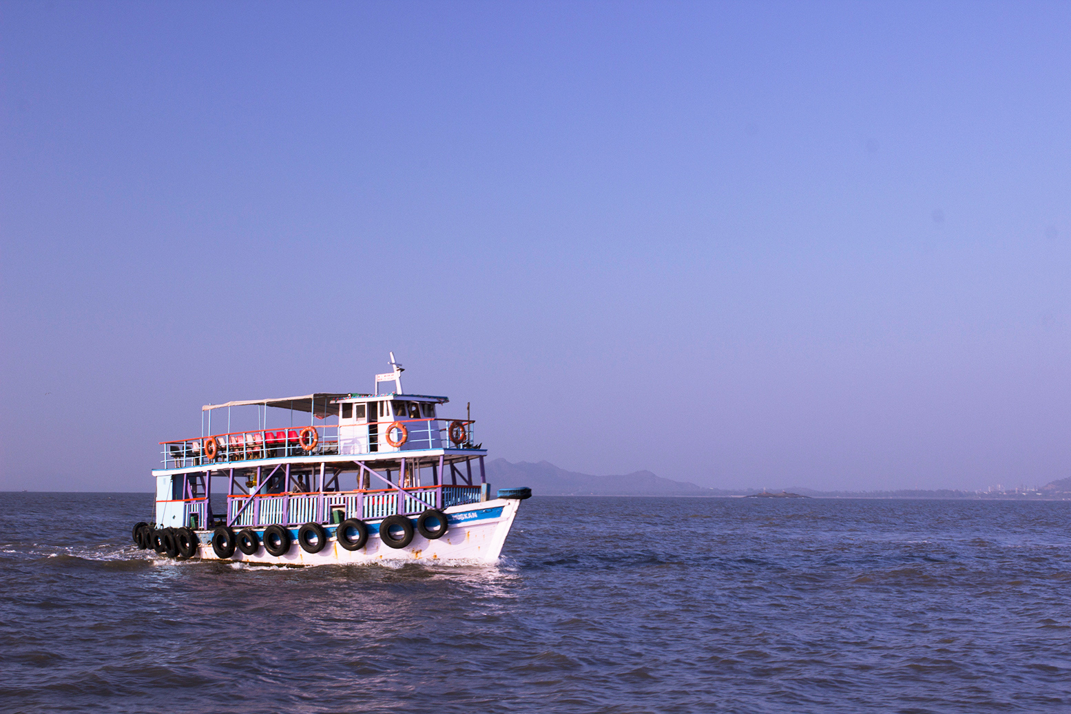 Passenger boat ferry