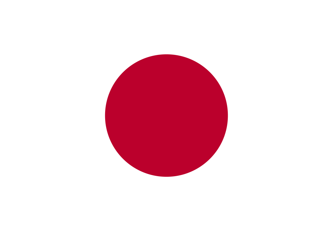 Japan Flag, Japan Flag png, Japan Flag png transparent image, Japan Flag png full hd images download