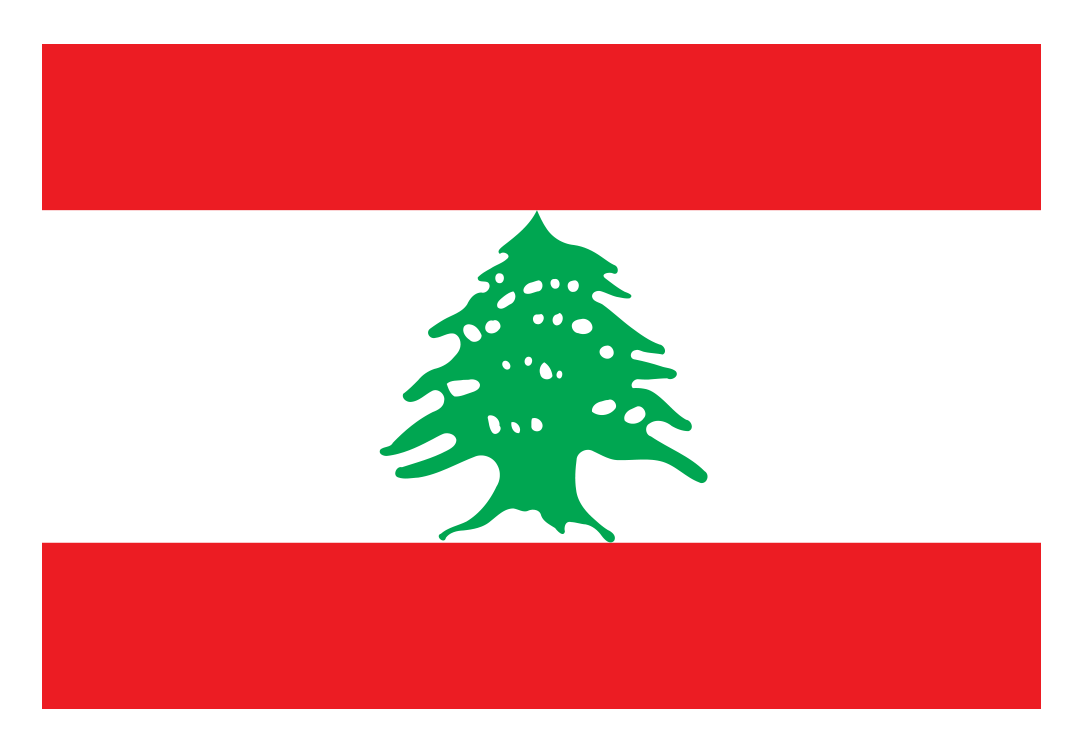 Lebanon Flag, Lebanon Flag png, Lebanon Flag png transparent image, Lebanon Flag png full hd images download