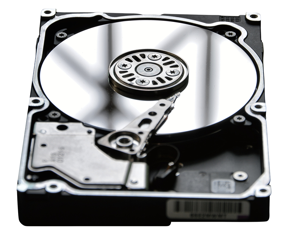Hard disc drive image, Hard disc drive png, transparent Hard disc drive png image, Hard disc drive png hd images download
