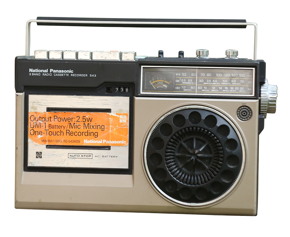 Vintage two in one music player PNG image, transparent Vintage two in one music player png image, Vintage two in one music player png hd images download