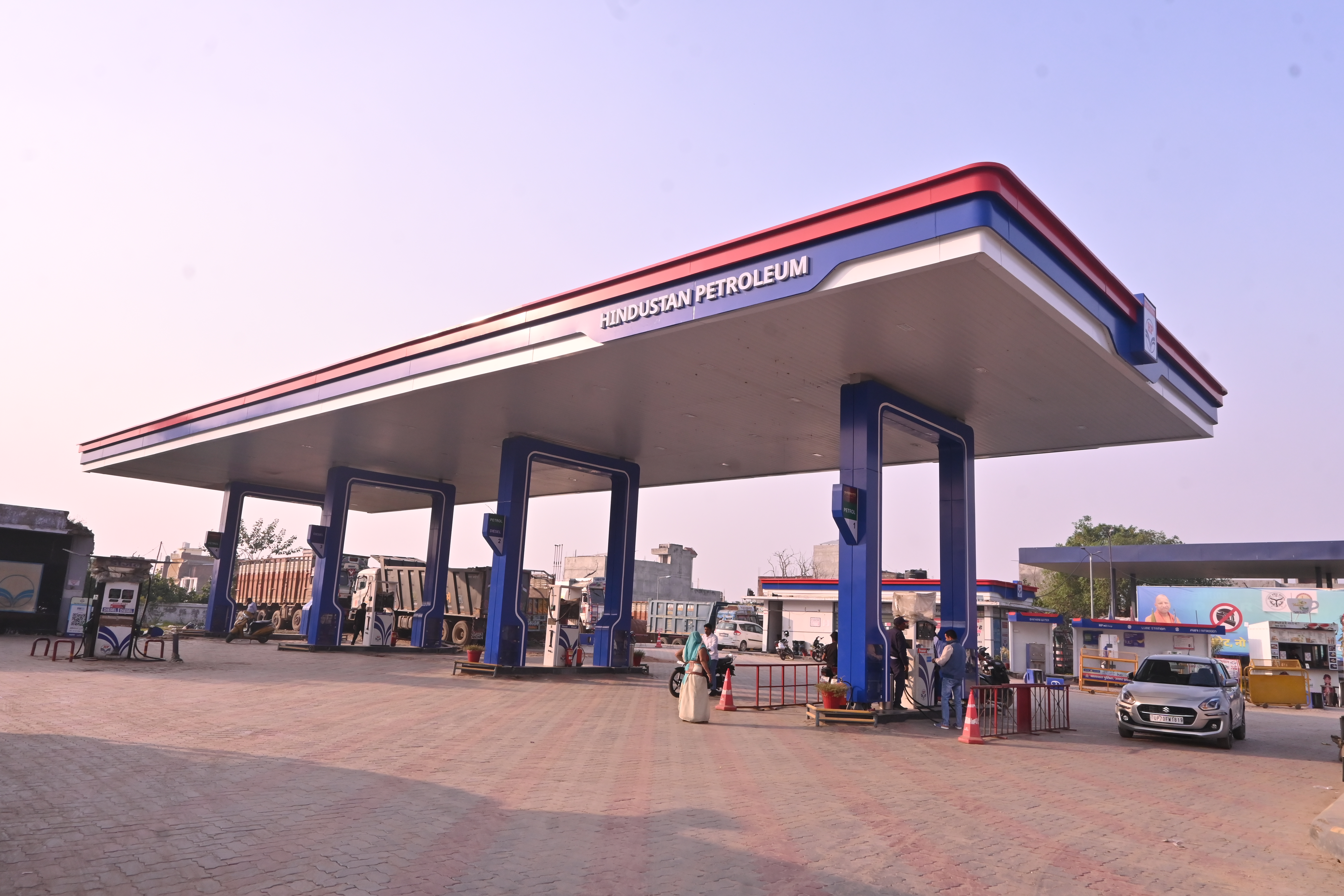 Acidon/ Gerdon/ Pepson/ Gasteron