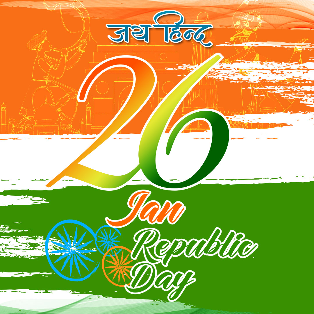 Indian Republic Day Special Status