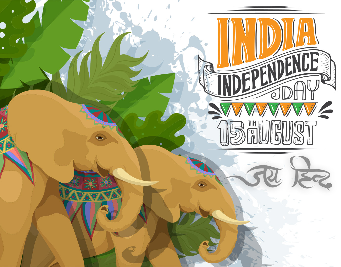 Happy 73rd Independence Day | Independence day drawing, Independence day  wallpaper, Indian independence day