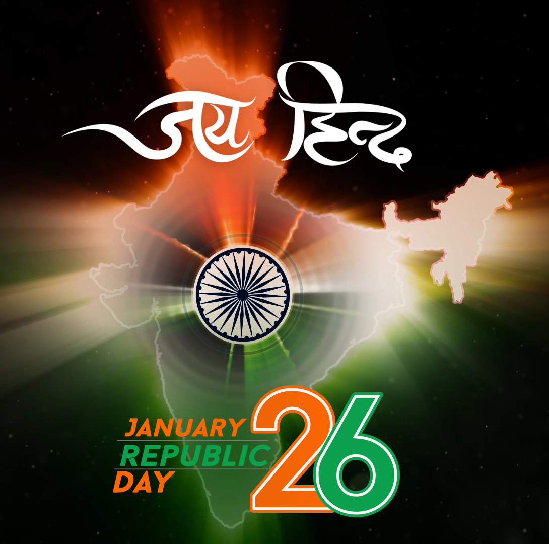 India Republic Day Tricolor map